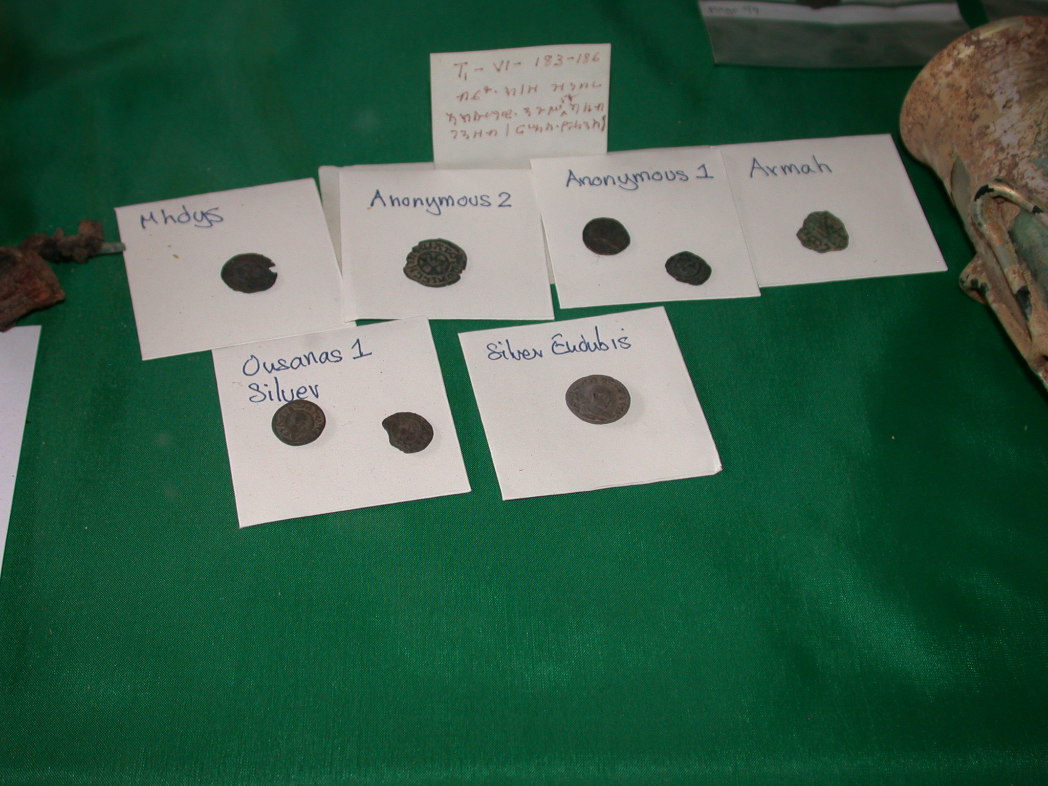 Coins, Axum Museum, Axum, Tigrai, Ethiopia