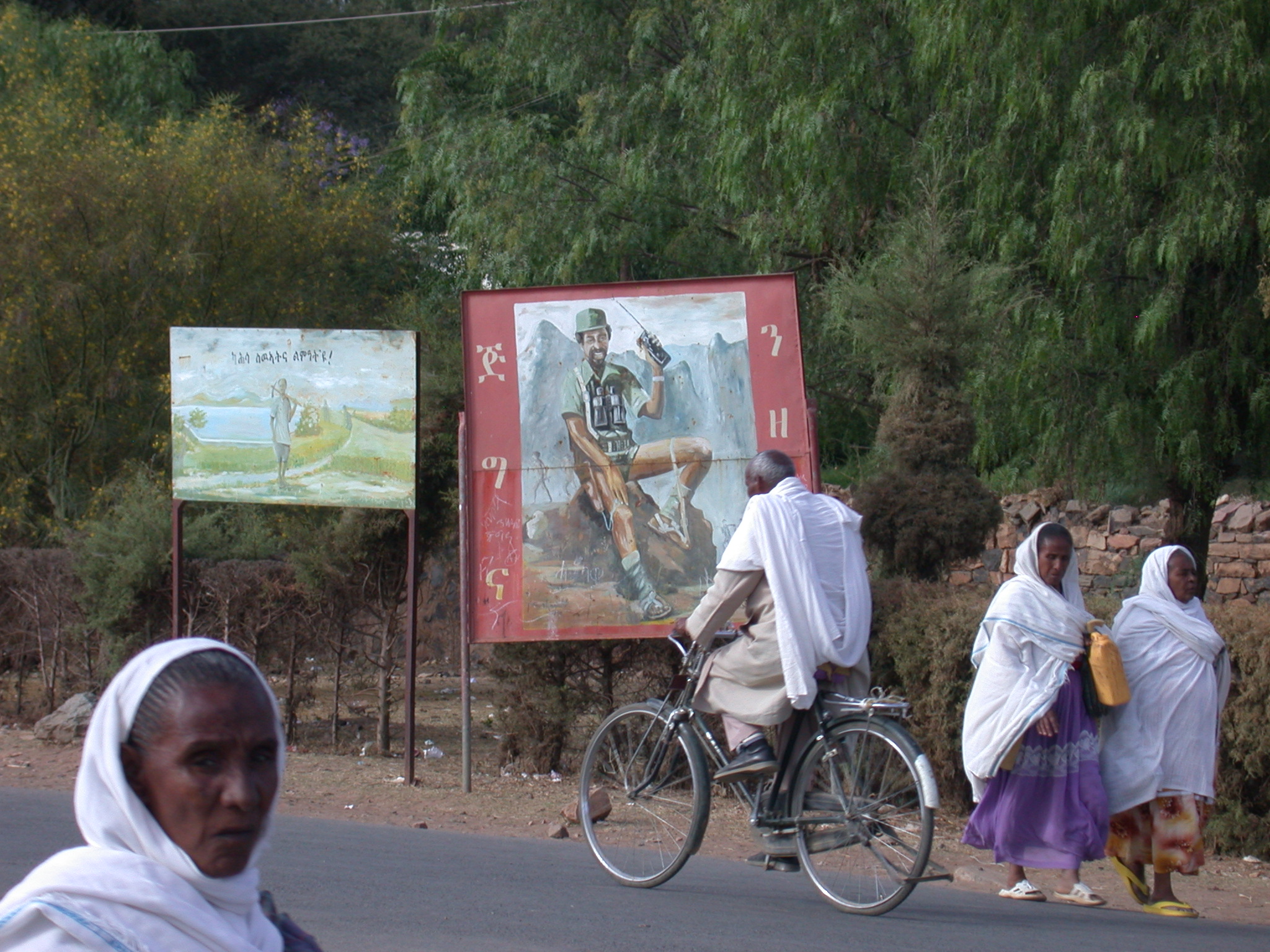 Military Leader Memorial Sign, Tigrai, Ethiopia