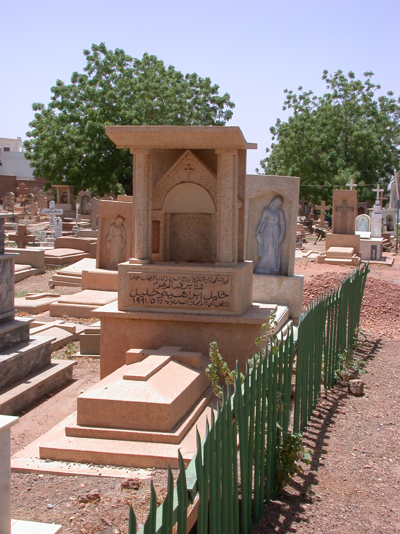Christian Cemetery, Khartoum, Sudan