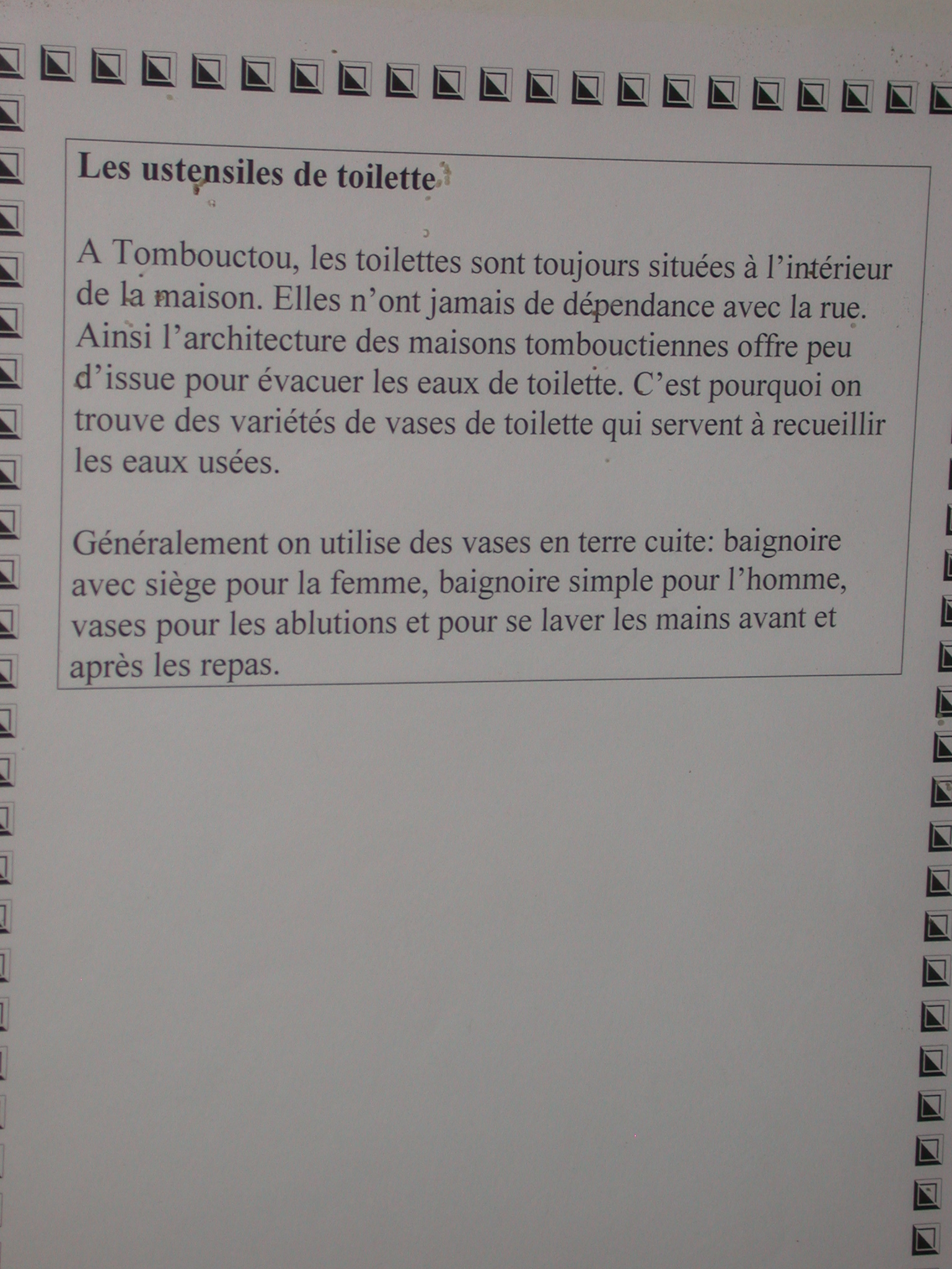 Toilet Utensils Description, Timbuktu Ethnological Museum, Timbuktu, Mali