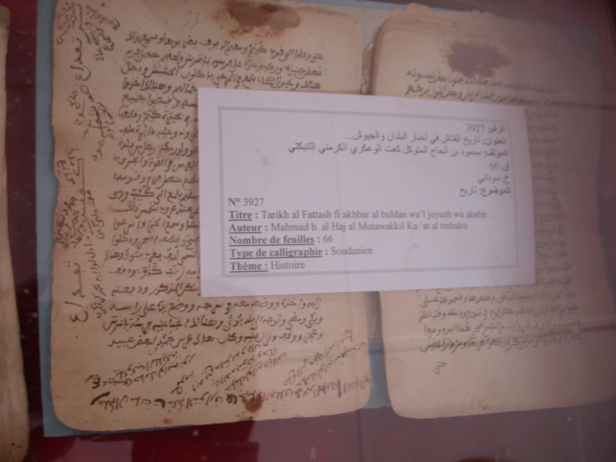 Manuscript, Tarikh al Fattash fi akhbar al buldan wal juyush wa akabir, Ahmed Baba Institute, Institut des Hautes Etudes et de Recherches Islamiques, Timbuktu, Mali